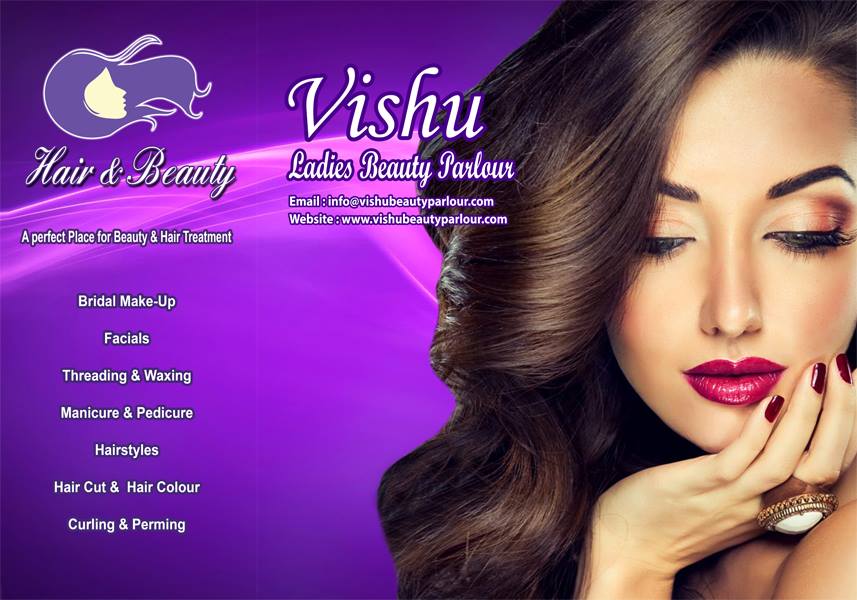 Beauty parlour in Bantwal